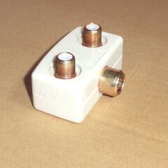 マスプロ　アンテナ2分配器　金メッキの画像