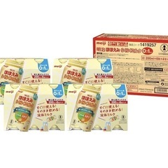 明治 ほほえみ らくらくミルク 200ml×6本×4パック　50個の画像