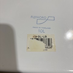 ホーロー容器の画像