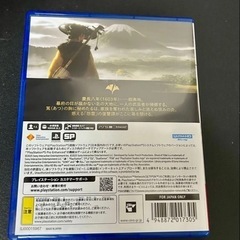  【PS5】 Ghost of Yotei / ゴーストオブヨウテイの画像