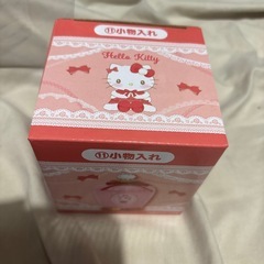 ハローキティ　当たりくじ　交換