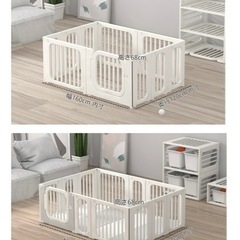 【ほぼ新品】GU MODE ベビーサークル　2025年10月25日購入の画像