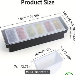 蓋付きバーアイストレイの画像