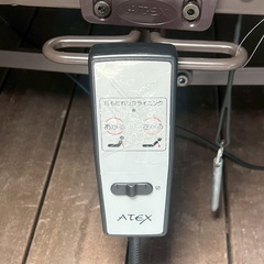 ATEX/アテックス 折り畳み電動ベッド AX-BE635N  幅104cmの画像