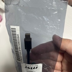 HDMIの変換ケーブルの画像