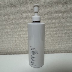 【定価7700円】Co-medical+ BODY MILKの画像