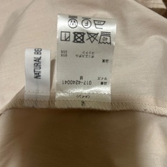 【美品】ナチュラルビューティーベーシック ワンピースの画像