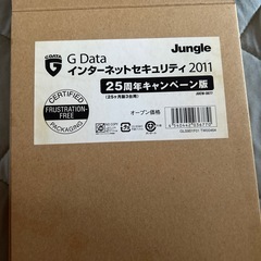 G DATA せきゅりsecurityの画像