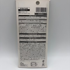 ホットビューラー　ビューラー　メイク道具の画像