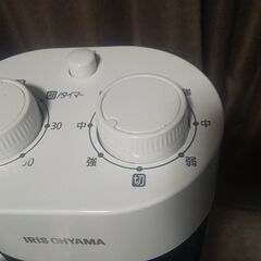 アイリスオーヤマ　タワーファン　　扇風機　送風　の画像