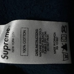 supreme の画像