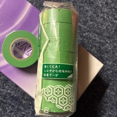 マスキングテープ和紙【決まりました‼️】の画像