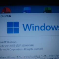 Dynabook 15.6型ノートPC Windows11  2...