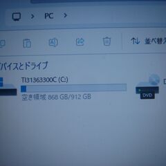 Dynabook 15.6型ノートPC Windows11  25H2    office付属　/1TB   ACアダプター付属の画像