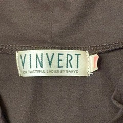 VINVERT リボンタイトップス ブラウン｜三陽商会｜新小岩手渡し の画像