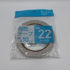 文房具　色々セット　ふせん　シールの画像