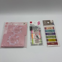 文房具　色々セット　ふせん　シールの画像