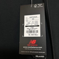 新品タグ付き【定価8690円】ニューバランス スウェットプルオーバーフーディの画像