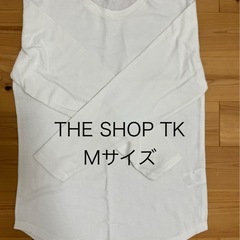 早い者勝ち 5着セット　メンズ Sサイズ Mサイズの画像