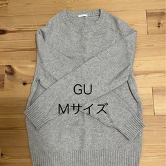 早い者勝ち 5着セット　メンズ Sサイズ Mサイズの画像