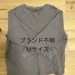 早い者勝ち 5着セット　メンズ Sサイズ Mサイズの画像