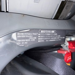 ✨エールべべ チャイルドシート✨の画像