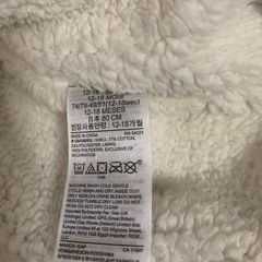 GAPbabyカバーオール（80）の画像