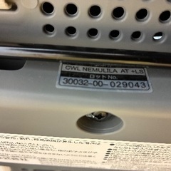 Combi スウィングベッド&チェア　ネムリラ bedi longシリーズの画像