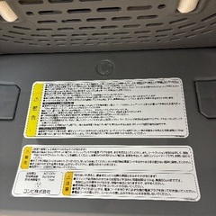 Combi スウィングベッド&チェア　ネムリラ bedi longシリーズの画像