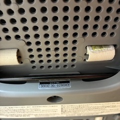 Combi スウィングベッド&チェア　ネムリラ bedi longシリーズの画像