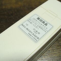 無印良品 LEDモバイルライト 綺麗ですの画像