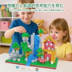 マグネットブロック マグネットビルディングキューブ 160 PCSの画像