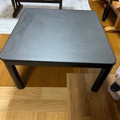 【お取引中】
リバーシブル　こたつ机　こたつテーブルの画像
