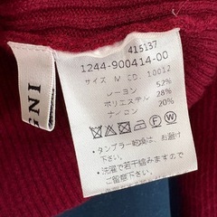 INGNI  ワインレッド　の画像