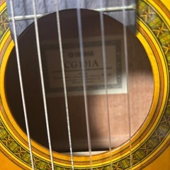 YAMAHA CG101A ヤマハ クラシックギター ギター ソフトケース アコースティックギター ケース付 弦楽器 mw0786の画像