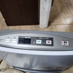 東京ガス - ガスヒーター販売の画像