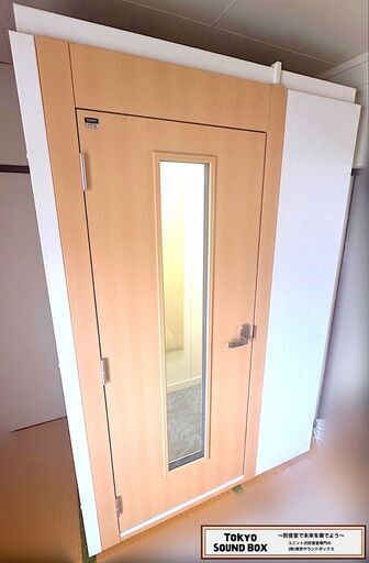 超美品！2020年前後製 カワイナサール 0.8畳 -35db 中古防音室 静岡県から！