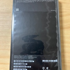iPhone 12promax ゴールド512GB 新品 の画像