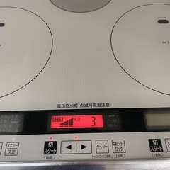 キッチンの画像