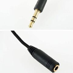 11/16受付〆複数有、新品3.5mm 3極ステレオミニ オーディオ　イヤホン延長コード/ケーブル 3mの画像
