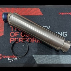 バイク　サイレンサー　チタン　60.5の画像