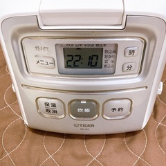 タイガー 炊飯器 JAI-R552の画像