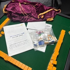 全自動麻雀卓　点棒表示無　ワンオーナーの画像