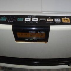 におい軽減装置付きコロナ石油ファンヒーター大型の画像