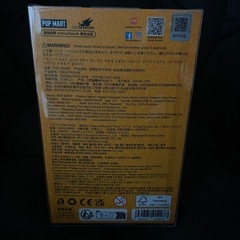 ラブブ　ポップマート　ハロウィンげんて限定の画像