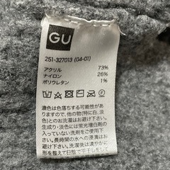 GUのタートルネックです☺️の画像