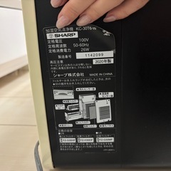 中古　空気清浄機　の画像