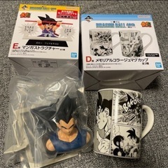 一番くじ ドラゴンボール 40th の画像