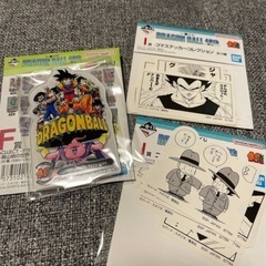一番くじ ドラゴンボール 40th の画像