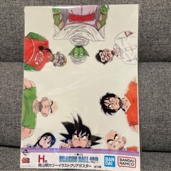 一番くじ ドラゴンボール 40th の画像